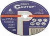Диск отрезной по металлу 230*1,6*22  Cutop Profi  (40016т)
