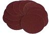 Круг из абраз бум 125мм Р120/5шт (сплошной) FIT (039656)